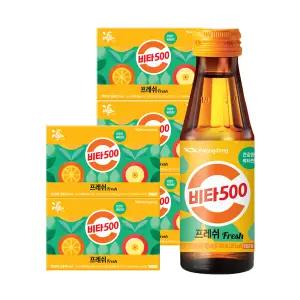 광동 비타500 fresh 100ml 50병