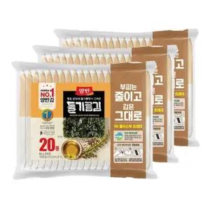 테온셀 [동원] 양반김 들기름김 8매X20봉X3개 (총60봉) /에코패키지/식탁김