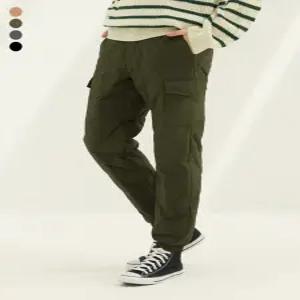 [NIX]유니) 덕다운 오픈밴딩 카고 조거팬츠 (HNSWCPJ701P)