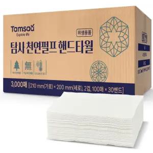 탐사 2겹 천연펄프 핸드타월 210X200 5000매 1개