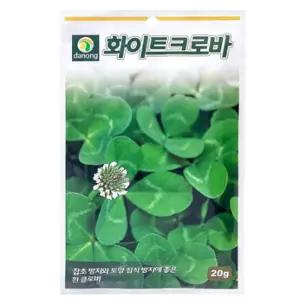 네잎클로버 씨앗 네잎클로버 재배 키우기 20g