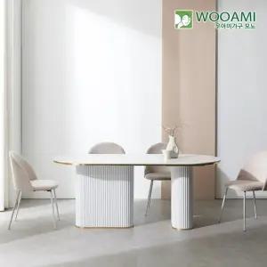 우아미가구 모노 키나 템바보드 카페 세라믹 식탁 8인용 RV5145