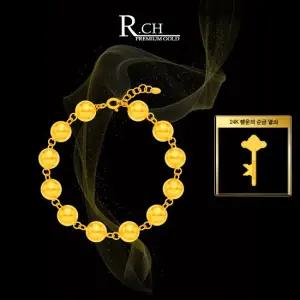 24K 순금 빅 골든볼 팔찌 + 24K 순금 열쇠