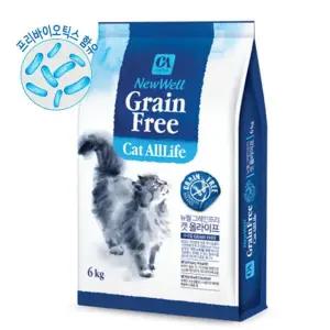 무곡물영양식 고양이사료 국산 건식 뉴웰 6kg 올라이프 그레인프리
