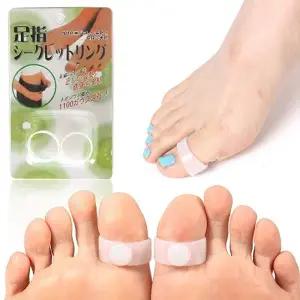 자석 발가락링 발가락반지 토우링 네오디움 지압