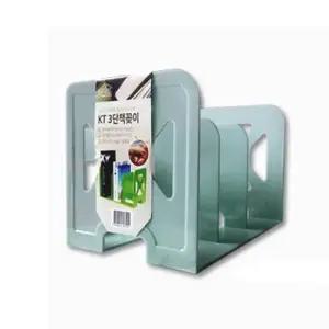 3단 책꽂이(민트그레이) 3단책꽂이 서류정리함 서류보관함 책정리 책상책꽂이