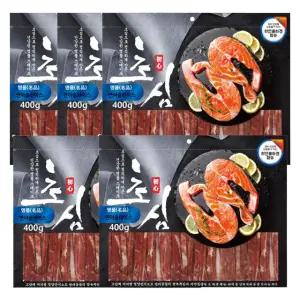 초심 명품 연어 슬라이스 400g x 5개 대용량 강아지간식 육포