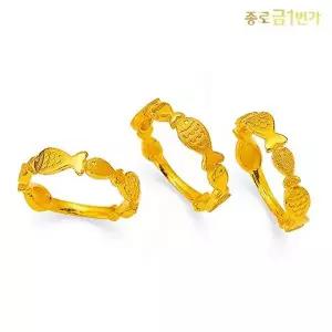 [종로금1번가]여자 순금 반지 물고기  3.75g