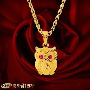 [종로금1번가]순금 목걸이 주얼리 18.75g 부엉이