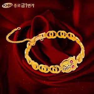 [종로금1번가]순금 팔찌 주얼리 18.75g 부엉이