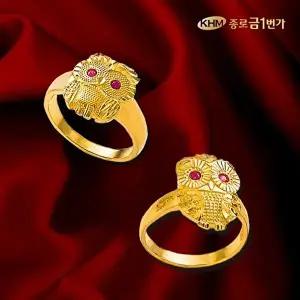 [종로금1번가]순금 반지 주얼리 3.75g 빨간부엉이외 1종 선택