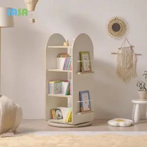 E0 로미 360도 4단 아동회전책장