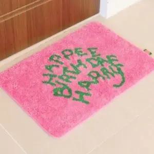 발매트 인테리어발매트 거실매트 인테리어매트