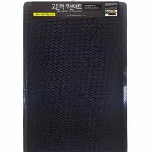 쿠션매트 대 사무실매트 가게발매트 아파트현관매트