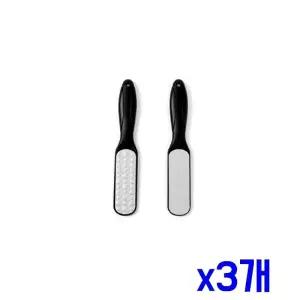 발각질 굳은살 양면 제거기 2p세트블랙 x3개