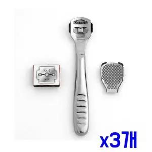 발 각질케어 올 스텐 위생 콘커터 풋파일 세트 x3개