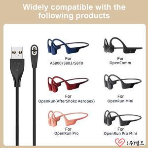 Shokz AS800/S803/S810/OpenRun 골전도 헤드폰 충전기 어댑터용 이어폰 USB/Type-C 고속 케이블