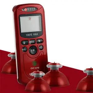 MD강력추천 저주파 자극기 부황기 고급형 2세트 부항자극기 마사지기 반영구적 흡착패드 부항 사각패드 부모님 전기 안마기 주황기