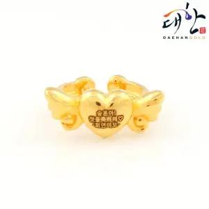 [대한골드]순금 하트 천사 돌반지 3.75g 첫돌 백일 돌잔치 선물