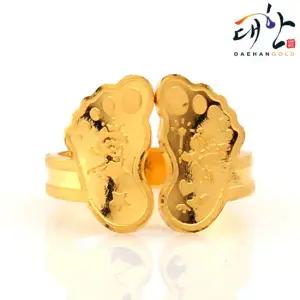 [대한골드]순금 천사 발바닥 돌반지 1.875g 돌잔치 선물