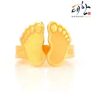 [대한골드]순금 아기 발바닥 돌반지 1.875g 돌잔치 선물