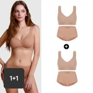 앤왁스 꿈의브라 포근 런닝형 1+1세트  아몬드베이지 2세트)