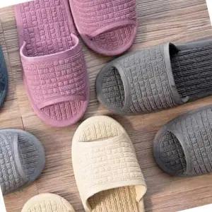 [라일리] Rly 거실화 차콜 룸슬리퍼 사무실실내화 소음방지슬리퍼