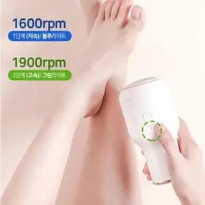 코펜 전동 각질제거기 SX02 굳은살제거 풋케어