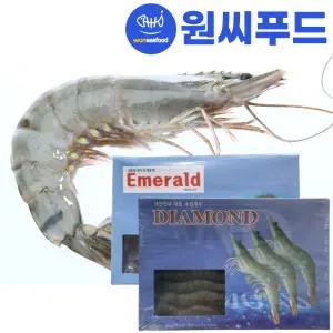 냉동 흰다리 새우 10미 500g 생 대하 중하새우 다이아몬드 에메랄드