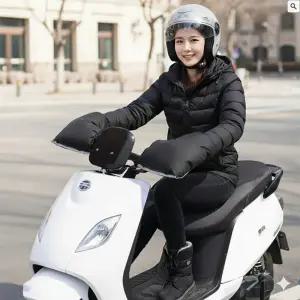 겨울 오토바이 방한장갑 바이크 방한토시 스쿠터 기모 핸들 워머 손 빛반사 라이더