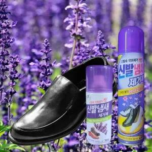 신발냄새제거제 가정용 250ml 휴대용 70ml 세트