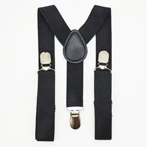 [하프클럽/알티피아]컬러 멜빵 어린이용 블랙