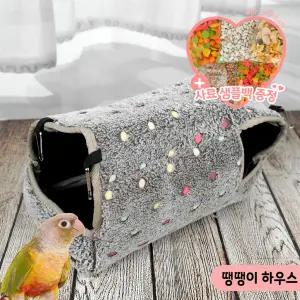 땡땡이 하우스 앵무새 포치 은신처 텐트 보온 OF-5041