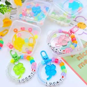 자외선 네잎클로버 키링만들기 세트 열쇠고리 DIY 키트 재료 공예