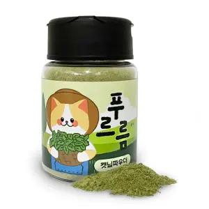 고양이 캣닢 가루 1P 캣글라스 대용량 파우더 간식 캣닢가루 캣닢파우더 대용량캣닢파우더