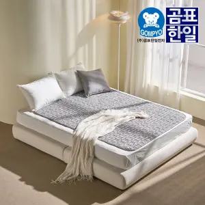 곰표한일 더 따뜻하고 더 안전한 4세대 무자계 탄소매트 스퀘어 그레이 사이즈선택 (미니싱글/싱글/더블)