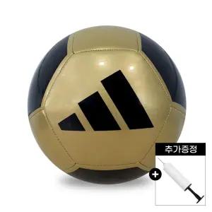 아디다스 EPP 클럽 축구공 블랙골드 + 볼펌프 세트 IX3981