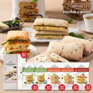 베키아에누보 치아바타 총 23개입 바질모짜 3개입2봉, 바질토마토3개입2봉, 햄페퍼로