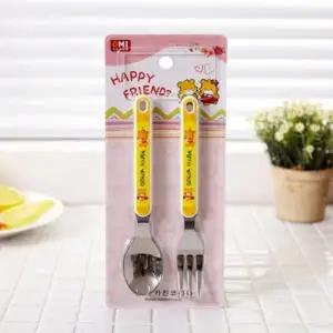 피크닉 꼼지 2p세트