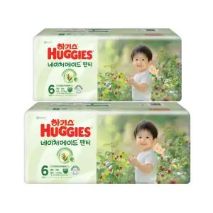 하기스 2025 네이처메이드 팬티 6단계 (남아) 38매 2팩