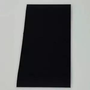 의류패치 점퍼 사각검정 옷수선테이프