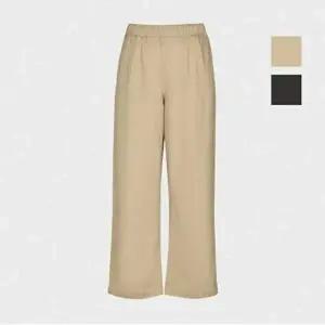 [셀러허브 1]뱅뱅 HC09 여성 기모 면스판 크롭와이드팬츠 심플베이직한 크롭와이드허리 밴딩 체형 커버형