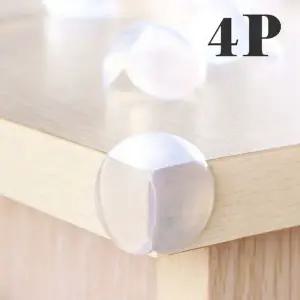 모서리쿠션 코너보호대 책상모서리보호대 모서리가드