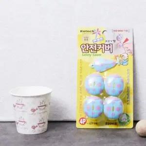 콘센트마개 안전용품 안전커버 콘센트커버 생활용품