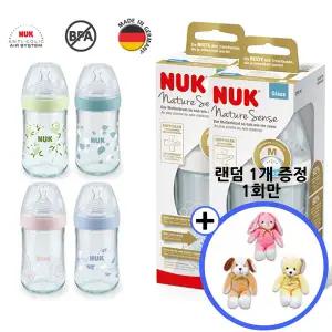 누크 네이처센스 유리젖병 240ml(S2-M젖꼭지포함)X2개 사은 랜덤 1개 증정 택1