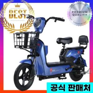 디깅랩 전동 스쿠터 전기 자전거 자토바이 성인용 출퇴근 전동 스쿠터 1인용 2인용