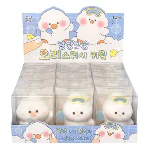 12개 조선문방구 말랑뽀송 오리 스퀴시 키링 1박스