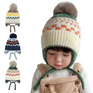 키즈트리 유아 아동 어린이 키즈 여아 남아 초등 니트 방울 끈 귀달이 모자 DM-174