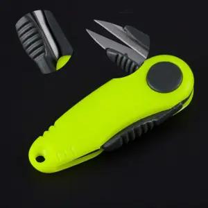 레저용 접이식 낚시가위 등산 라인커터 바느질수예 줄커터 캠핑 용품 미싱부자재 쪽가위 바다