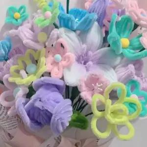 모루꽃다발 만들기 털철사 공예용 모루꽃 50개입